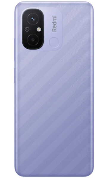 Смартфон Xiaomi Redmi 12C 4/128Gb Фиолетово-лавандовый RU фото 2
