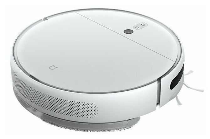 Робот-пылесос Xiaomi Mi Robot Vacuum-Mop 2 фото 4