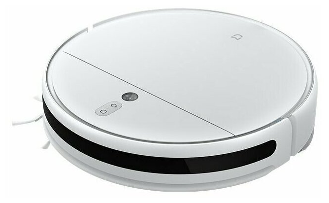 Робот-пылесос Xiaomi Mi Robot Vacuum-Mop 2 фото 5