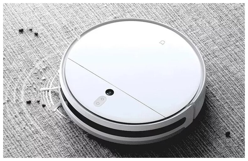 Робот-пылесос Xiaomi Mi Robot Vacuum-Mop 2 фото 6