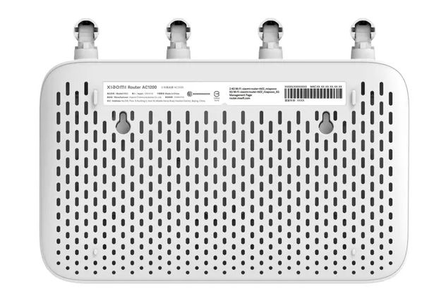 Wi-Fi роутер Xiaomi Router AC1200, белый фото 3