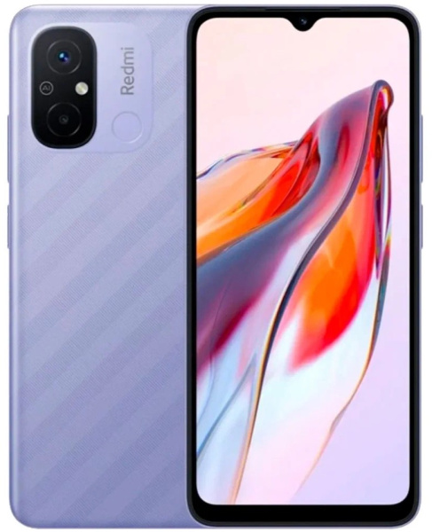 Смартфон Xiaomi Redmi 12C 4/128Gb Фиолетово-лавандовый RU фото 1